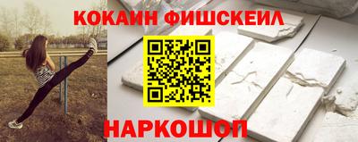 твердый Будённовск