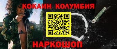 таблы Бугуруслан