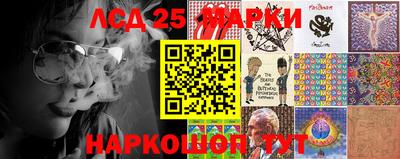 эйфоретик Бузулук