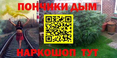 таблы Бугуруслан
