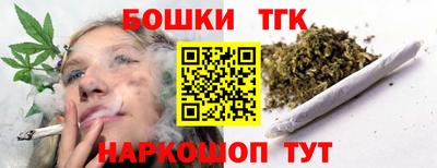 эйфоретик Бузулук