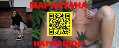 таблы Бугуруслан