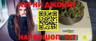 твердый Будённовск