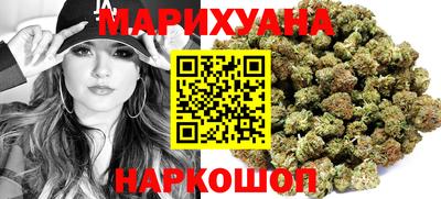 эйфоретик Бузулук