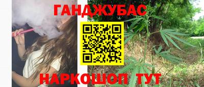 твердый Будённовск