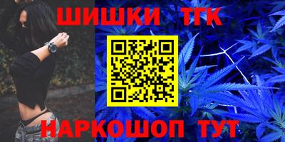 эйфоретик Бузулук