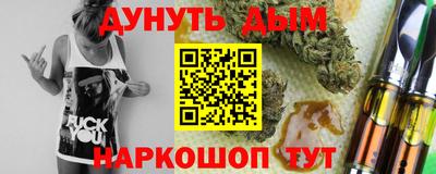 твердый Будённовск