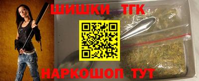 таблы Бугуруслан