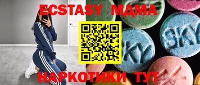 твердый Будённовск