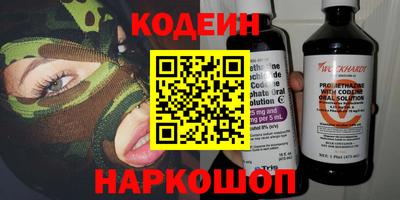 твердый Будённовск