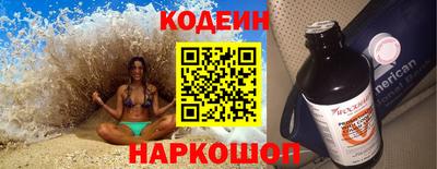 твердый Будённовск