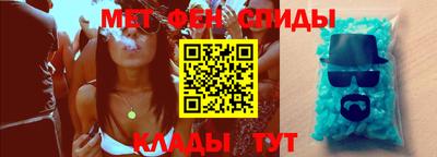 таблы Бугуруслан