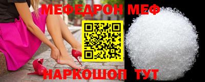 твердый Будённовск